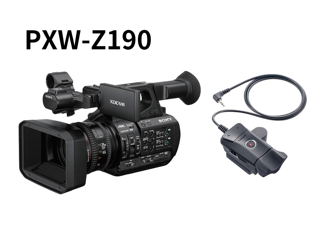 SONY PXW-Z190 / Libec ZFC-L リモートコントローラーセット