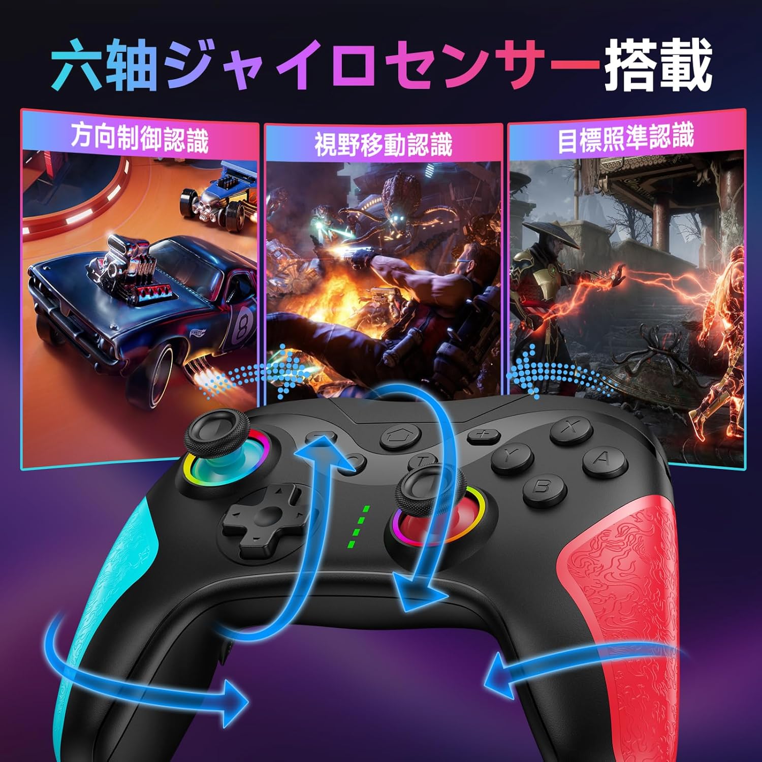 画像3