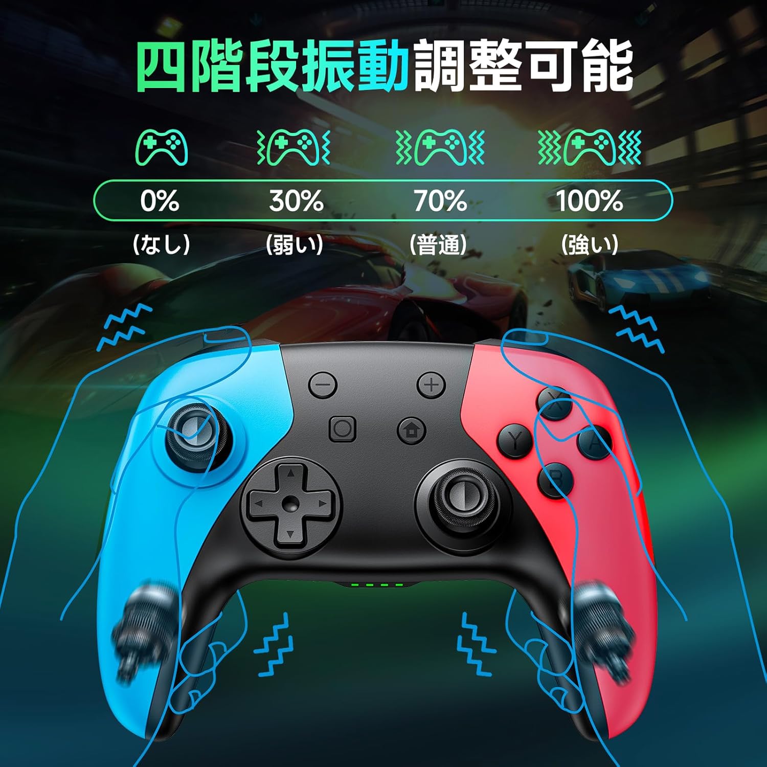 画像8