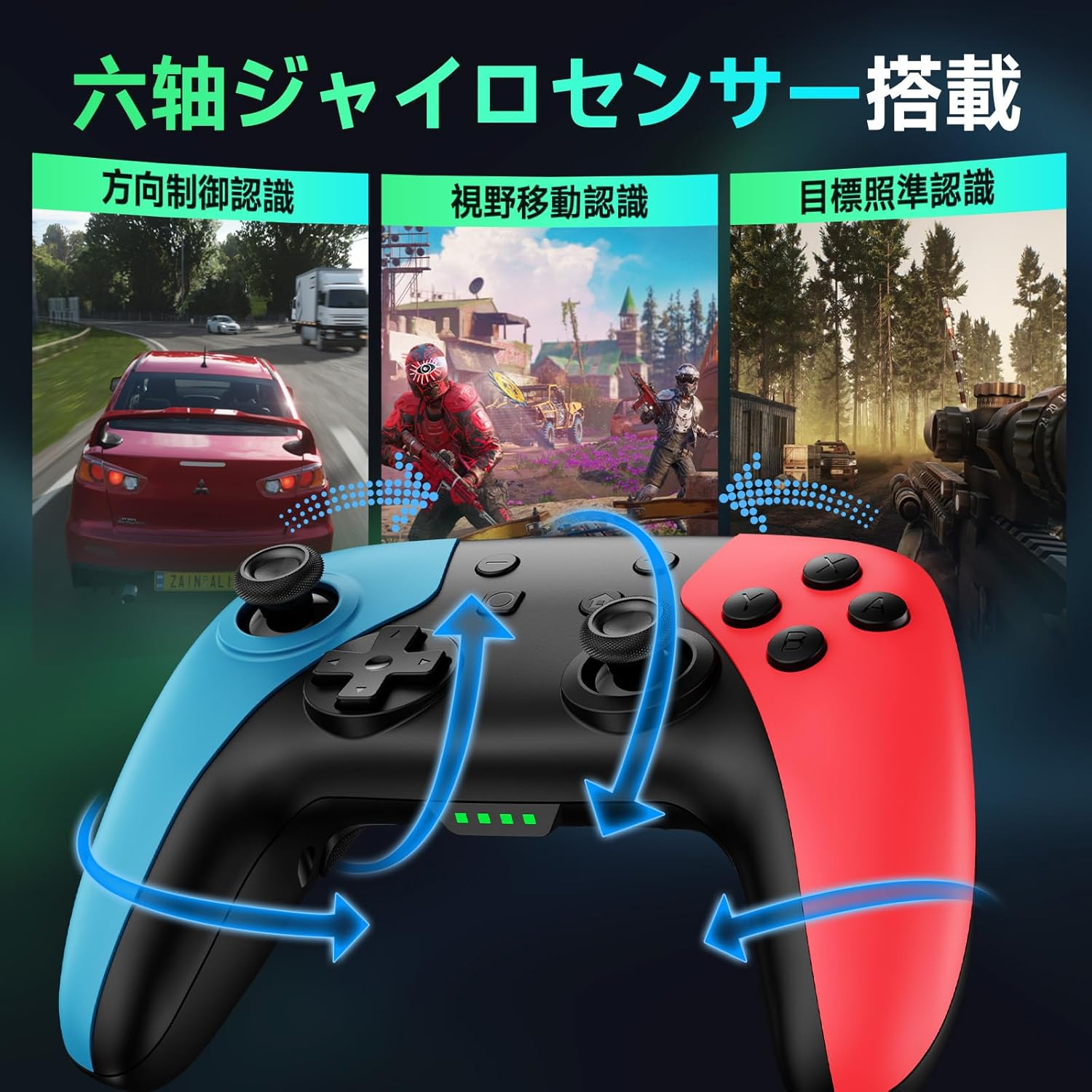 画像2