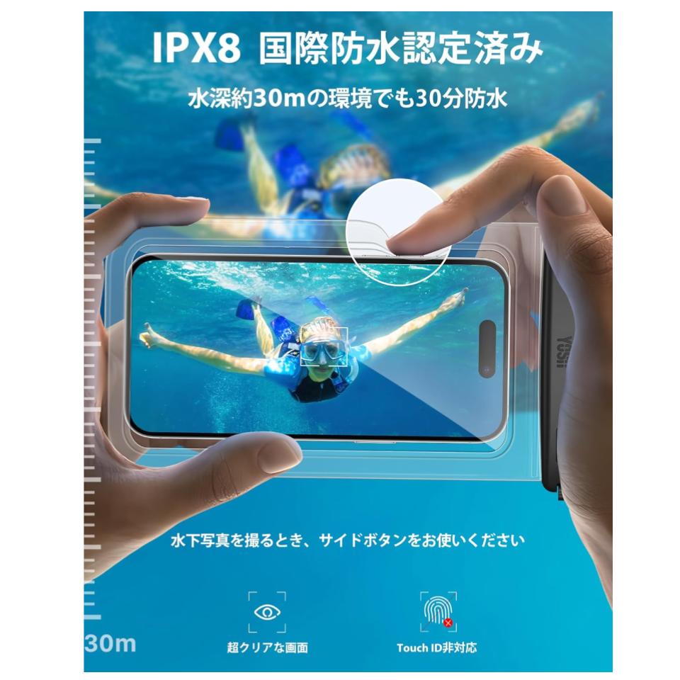 画像6