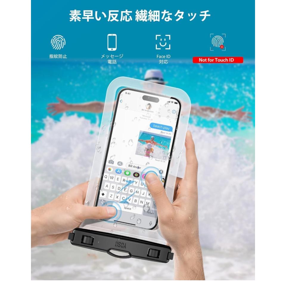 画像8