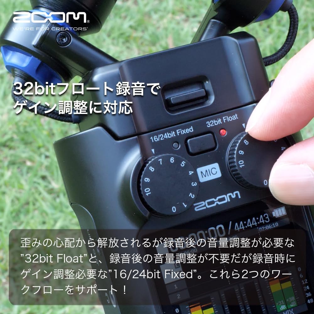 画像3