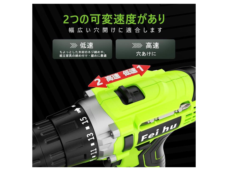 画像6
