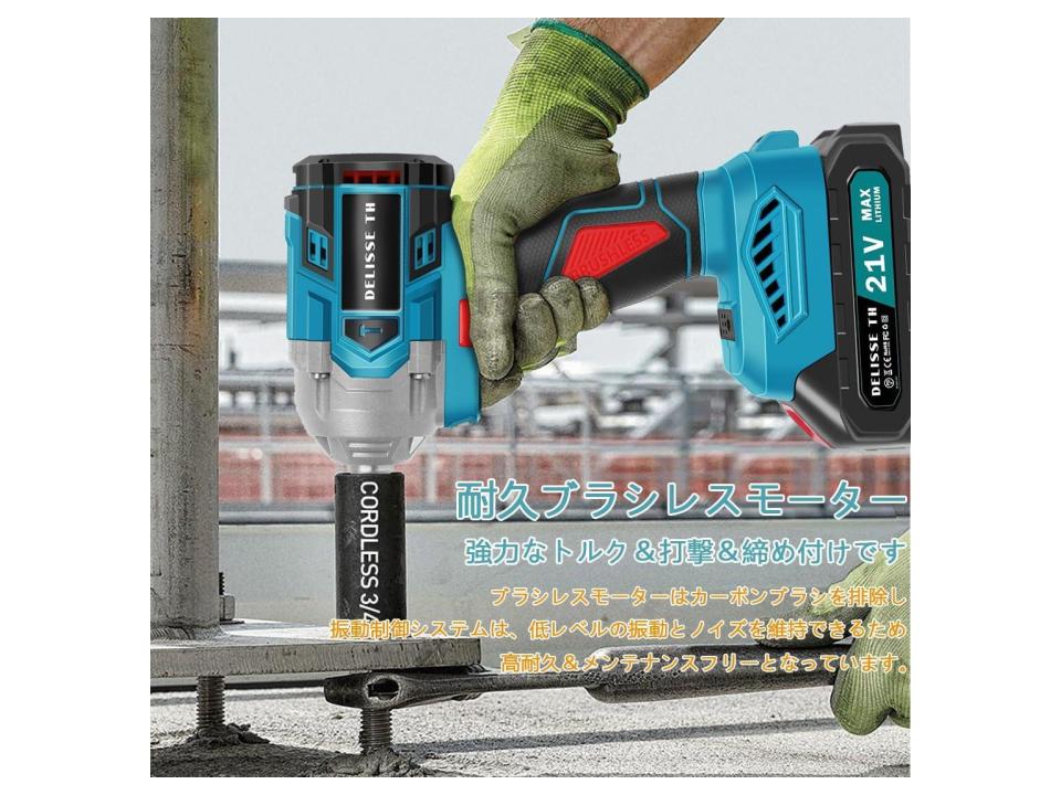 画像6