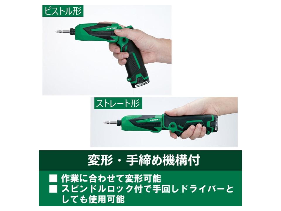 画像4