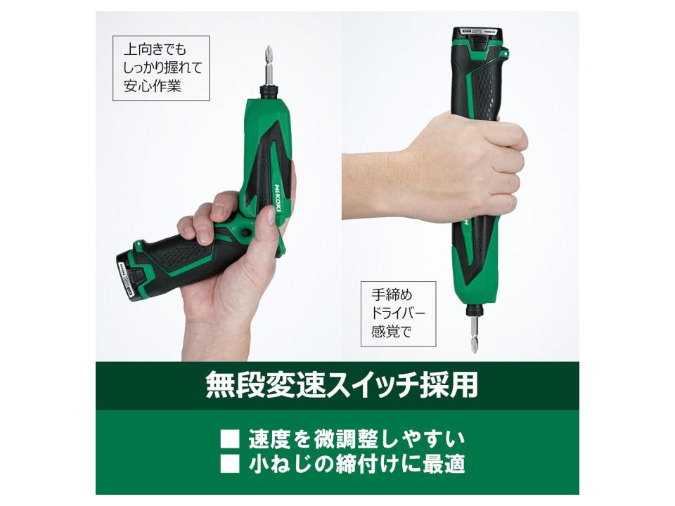 画像5