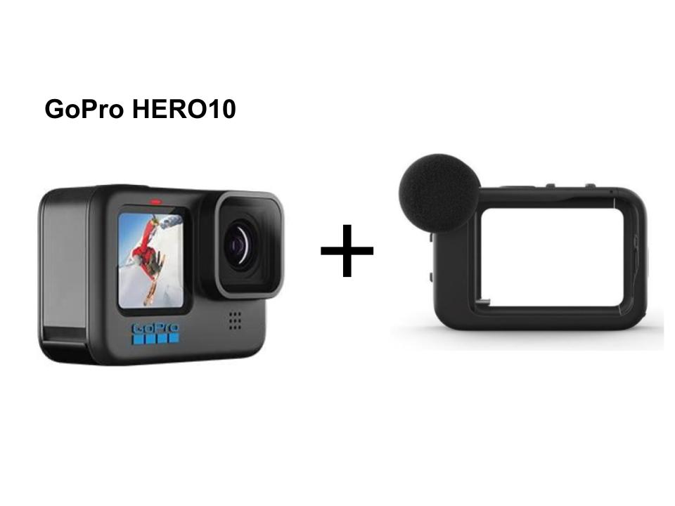 GoPro HERO10 Black アクションカメラ＋メディアモジュラー | パンダ