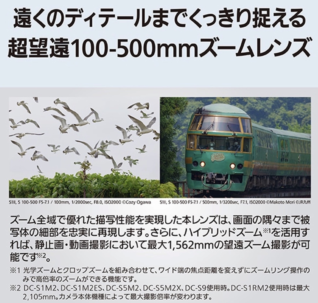画像8