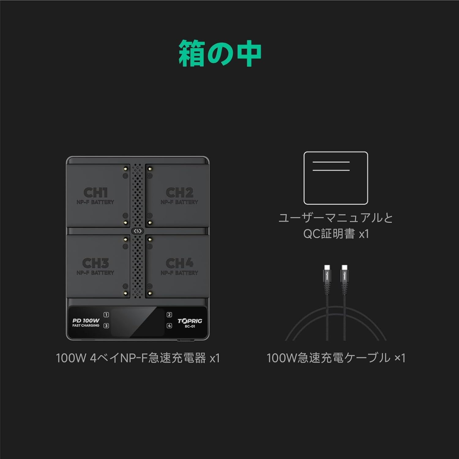 画像4