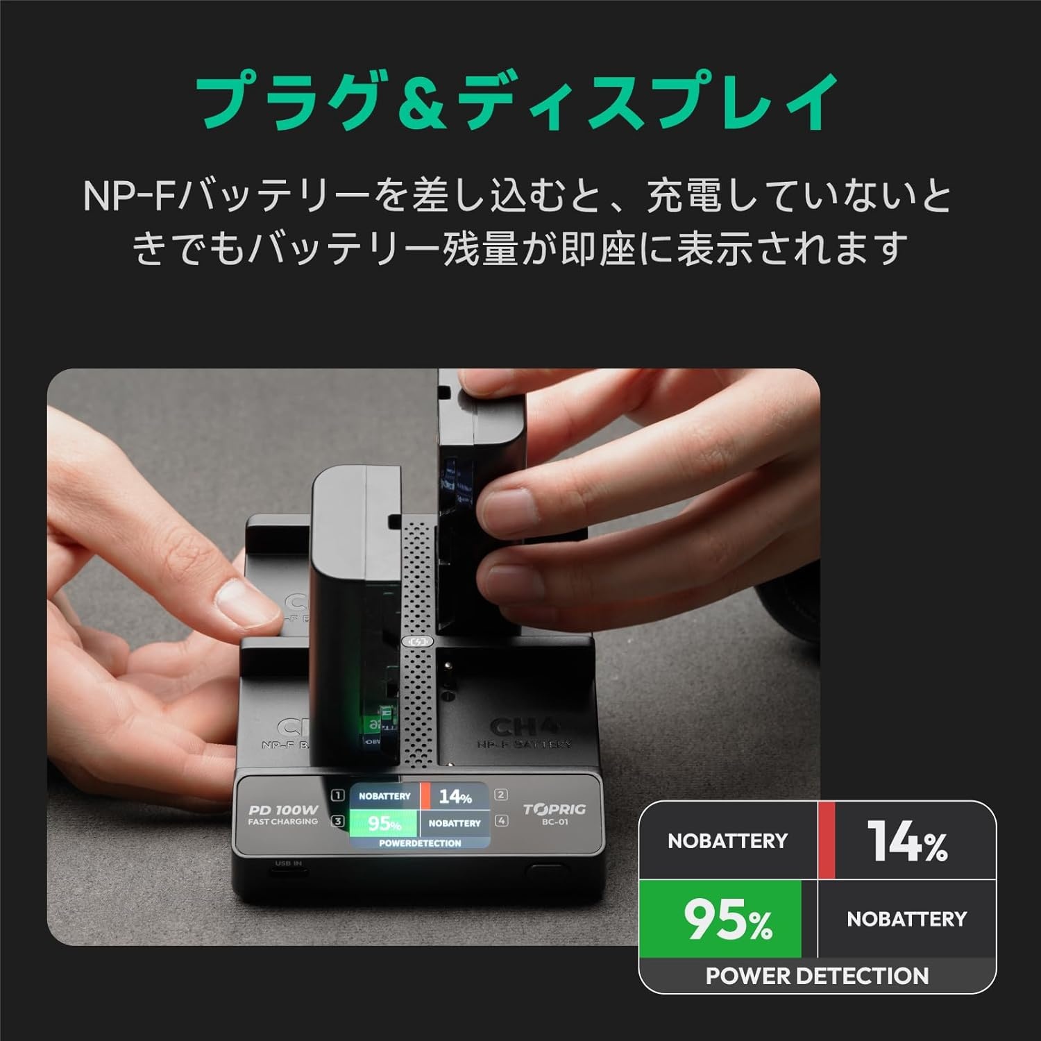 画像7