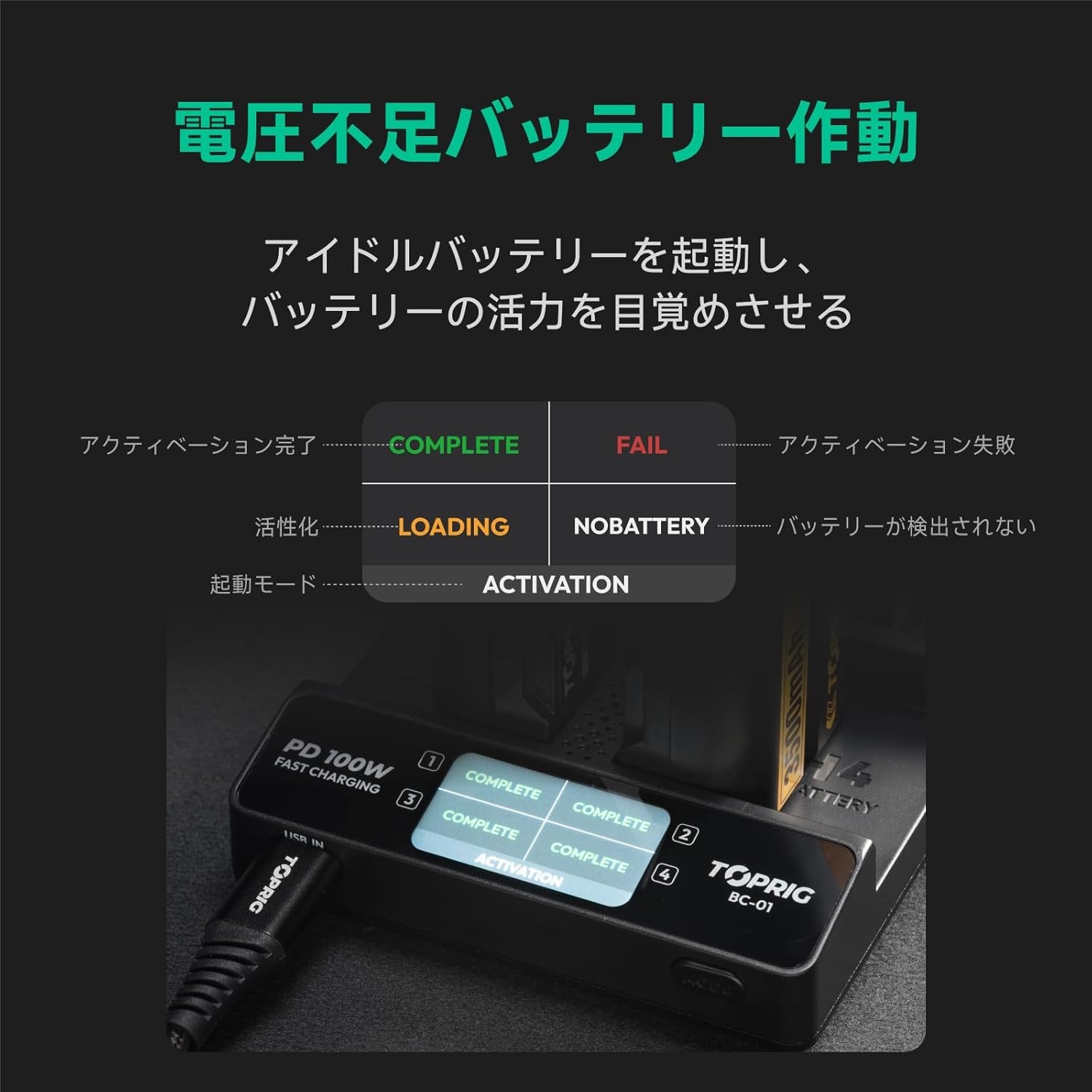 画像8