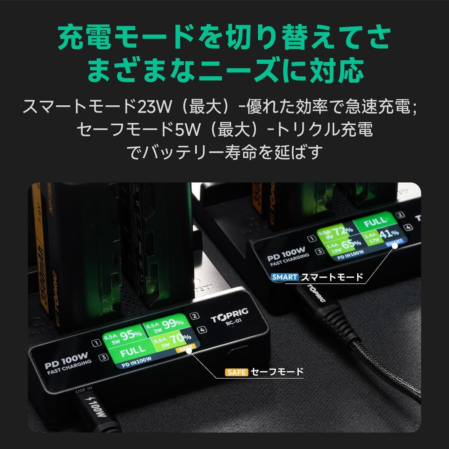 画像9