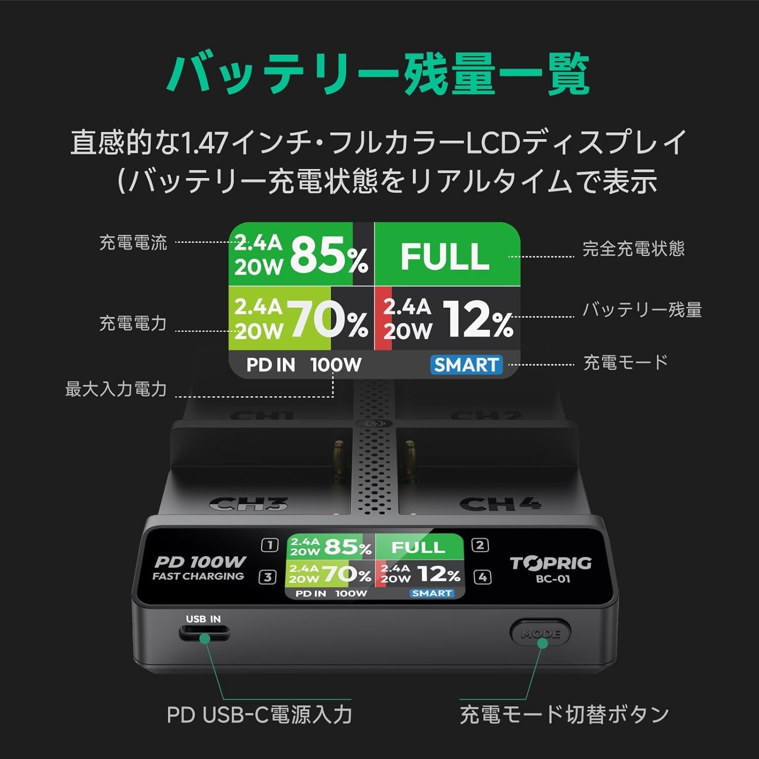 画像11