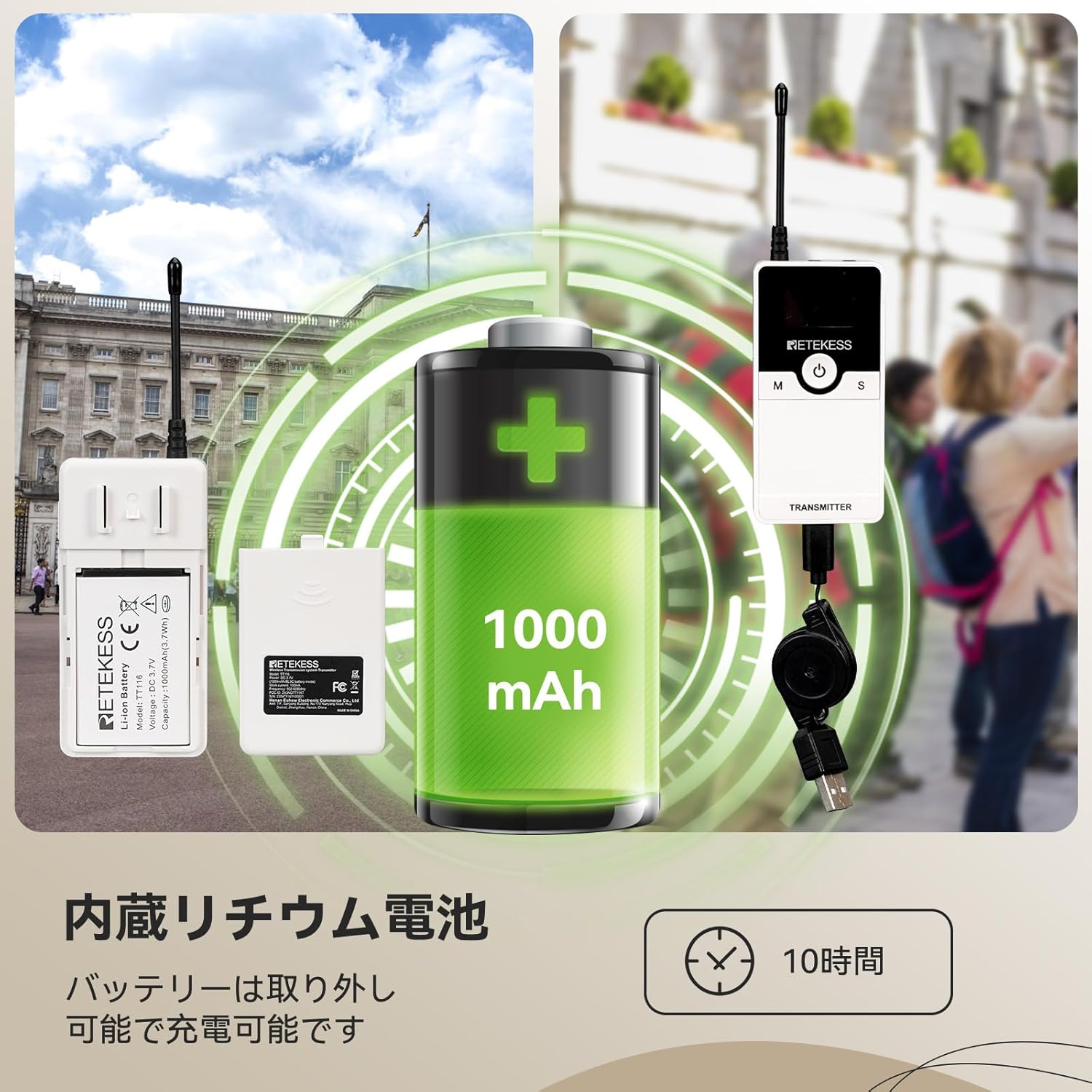 画像9