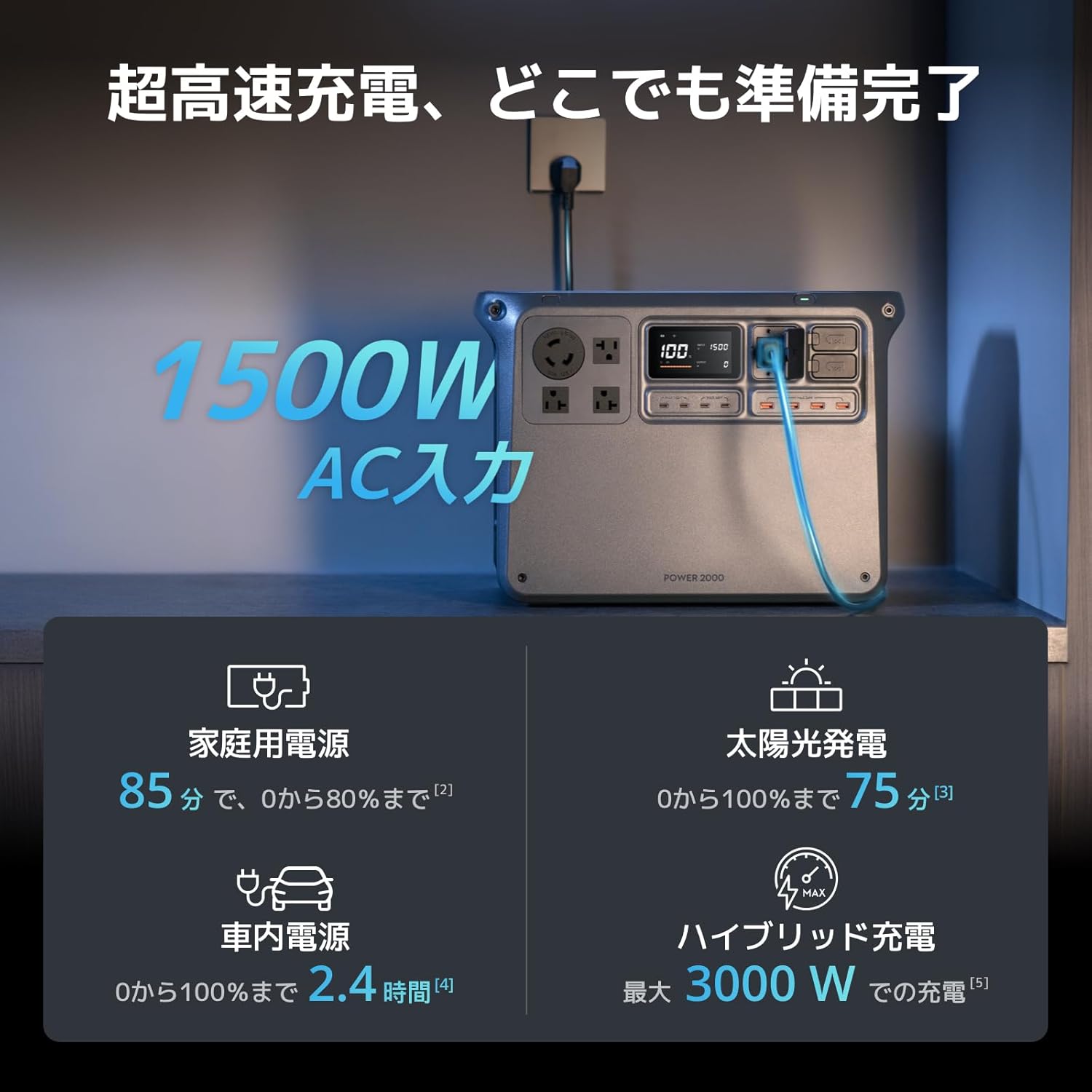 画像10
