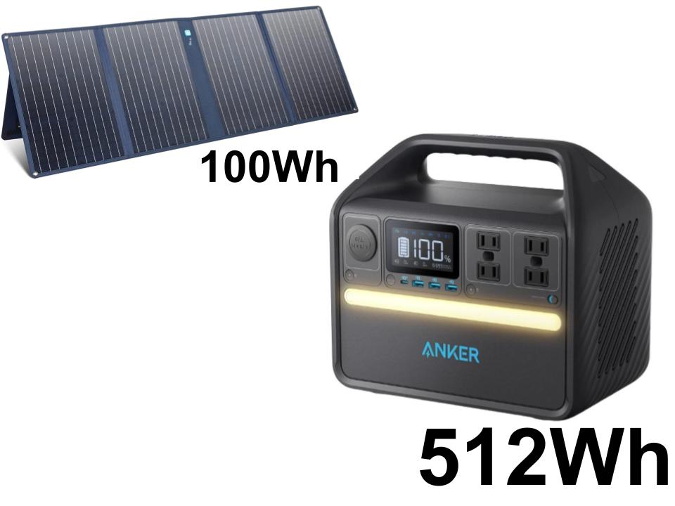 Anker PowerHouse 535 (512Wh ポータブル電源) / Anker 625 Solar Panel (100W) ソーラーパネルセット