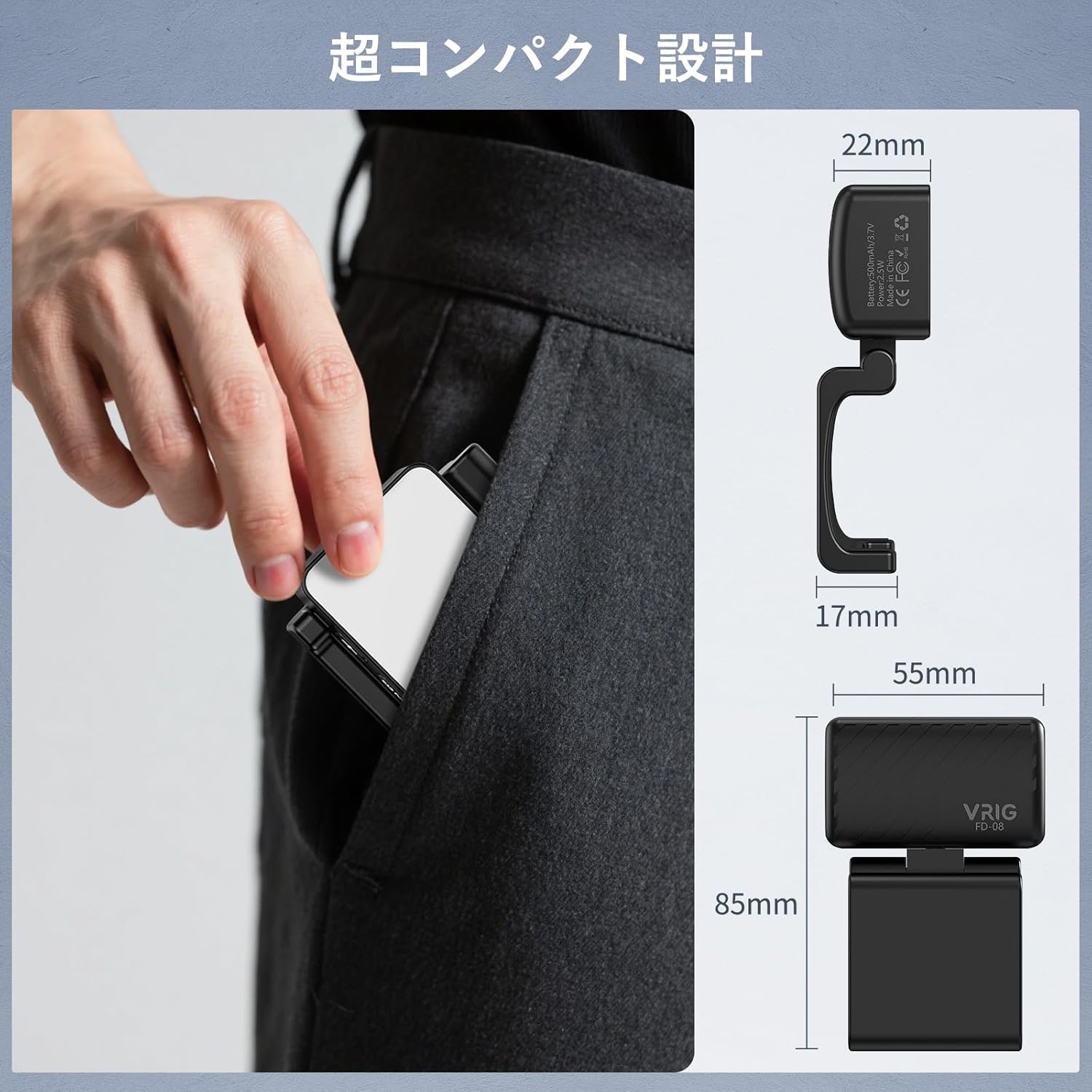画像3