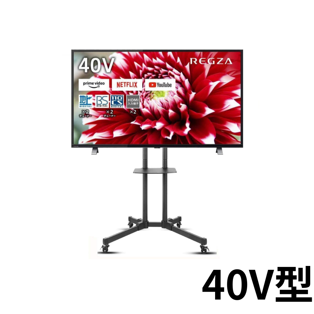 東芝 40V型 フルハイビジョン液晶テレビ レグザ 40V34 / テレビ ...