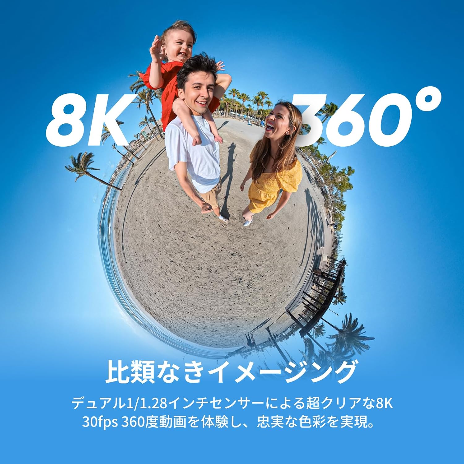 画像12