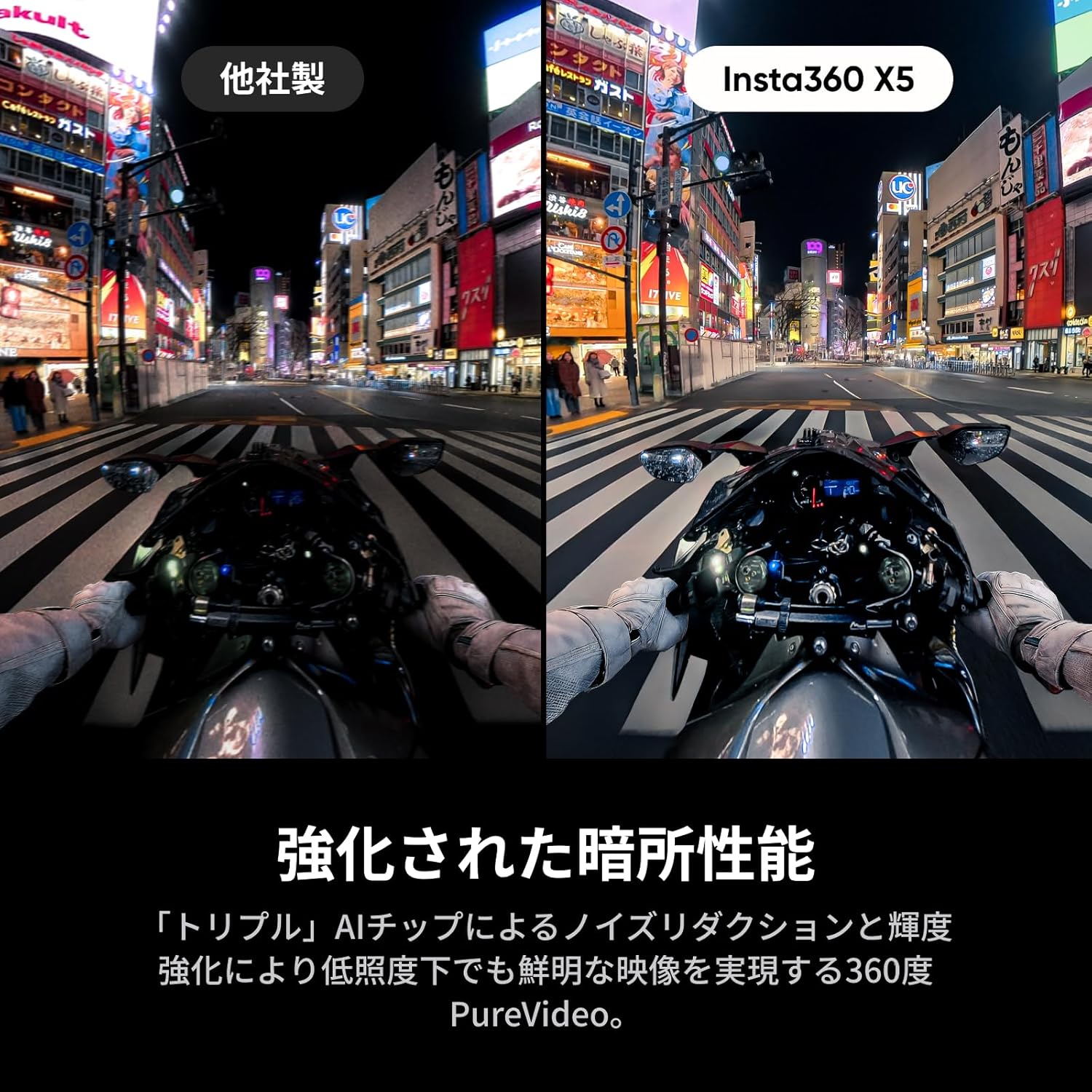 画像11