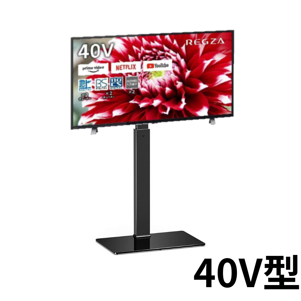 TOSHIBA 40V34 ハイビジョン液晶テレビ レグザ 40V型 - テレビ
