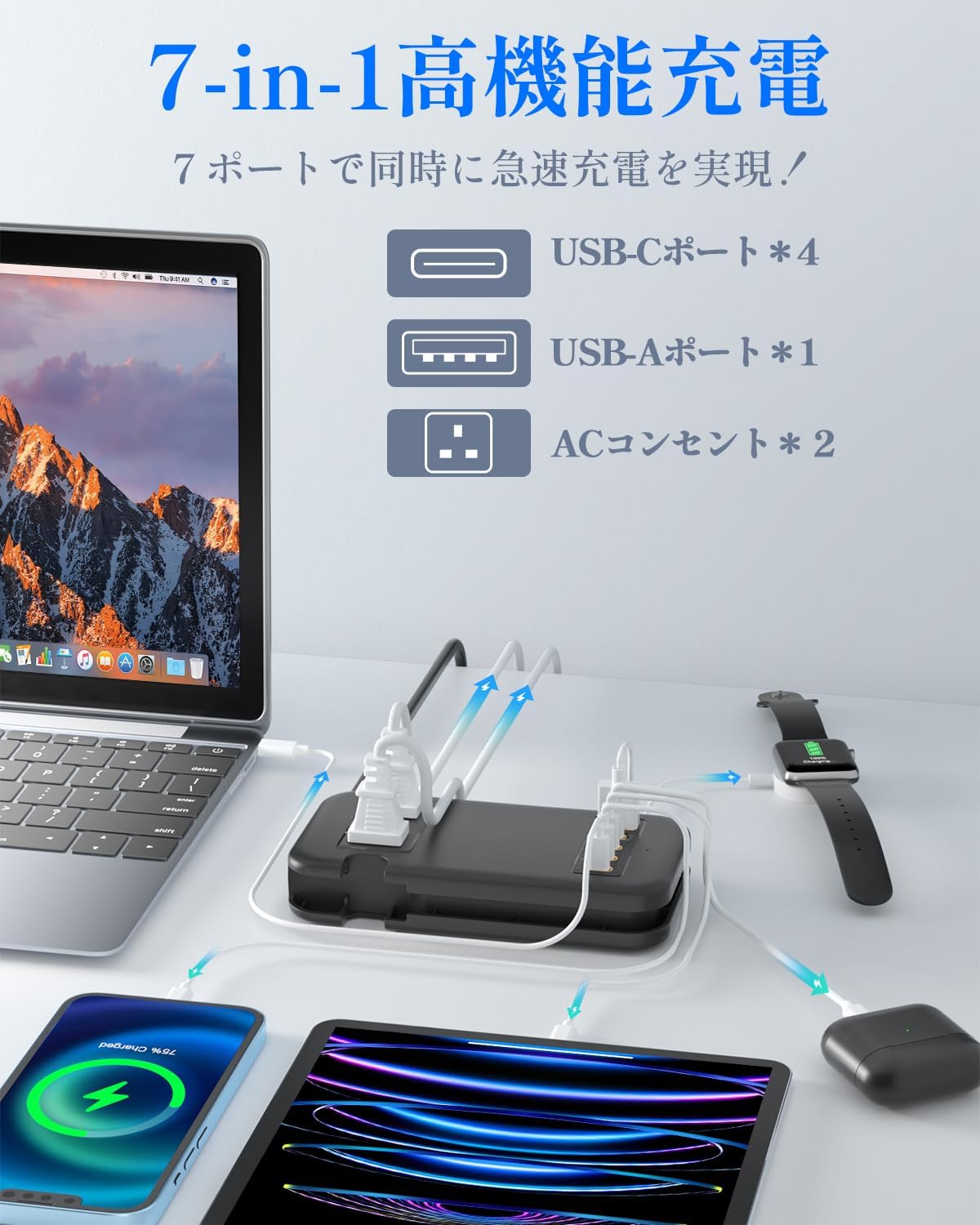 画像8