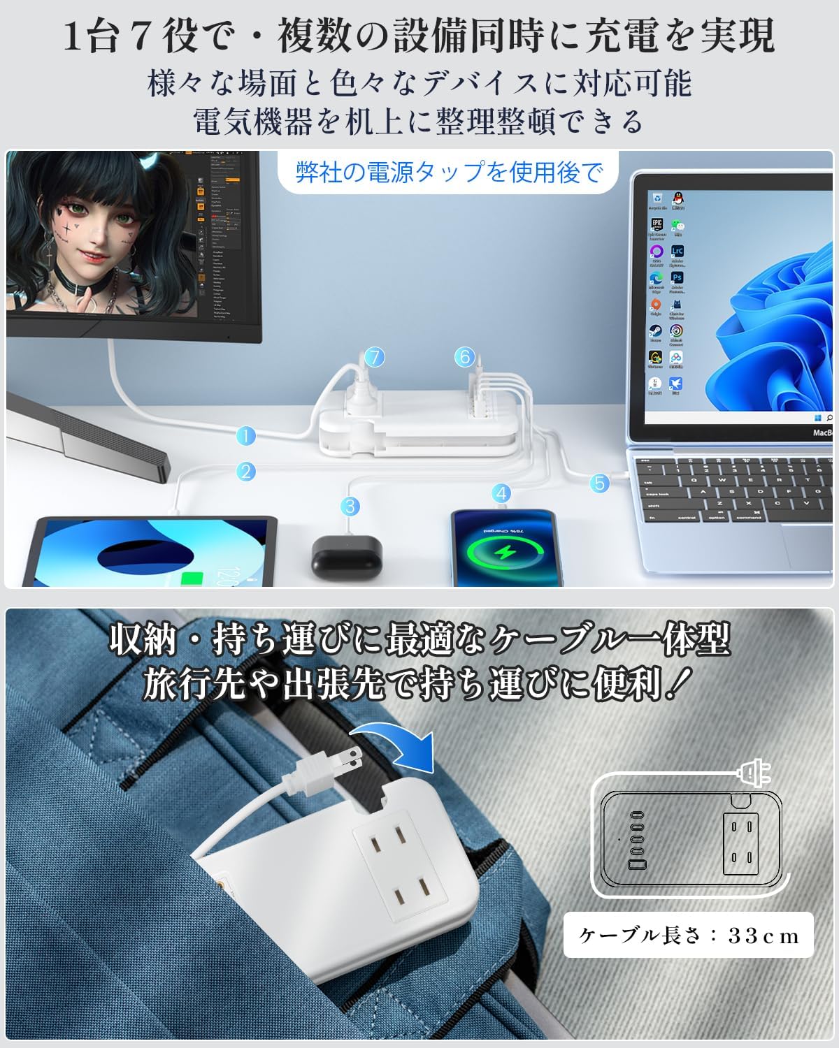 画像6