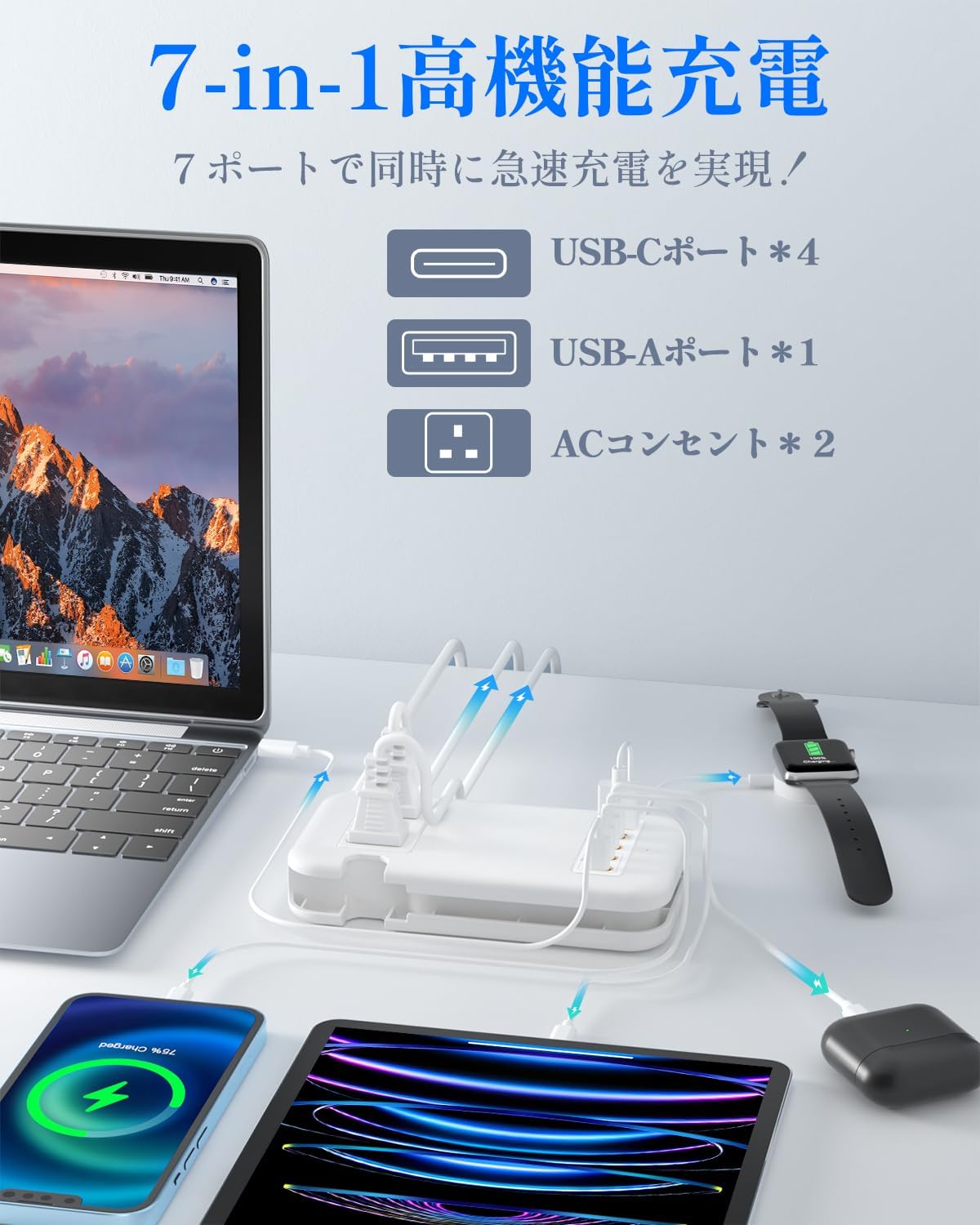 画像3