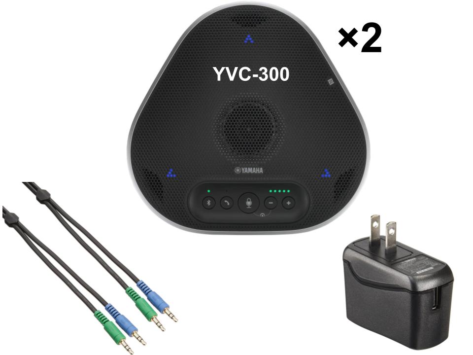 YAMAHA YVC-331 ユニファイドコミュニケーションマイクスピーカーシステム(有線モデル) | パンダスタジオ・レンタル公式サイト