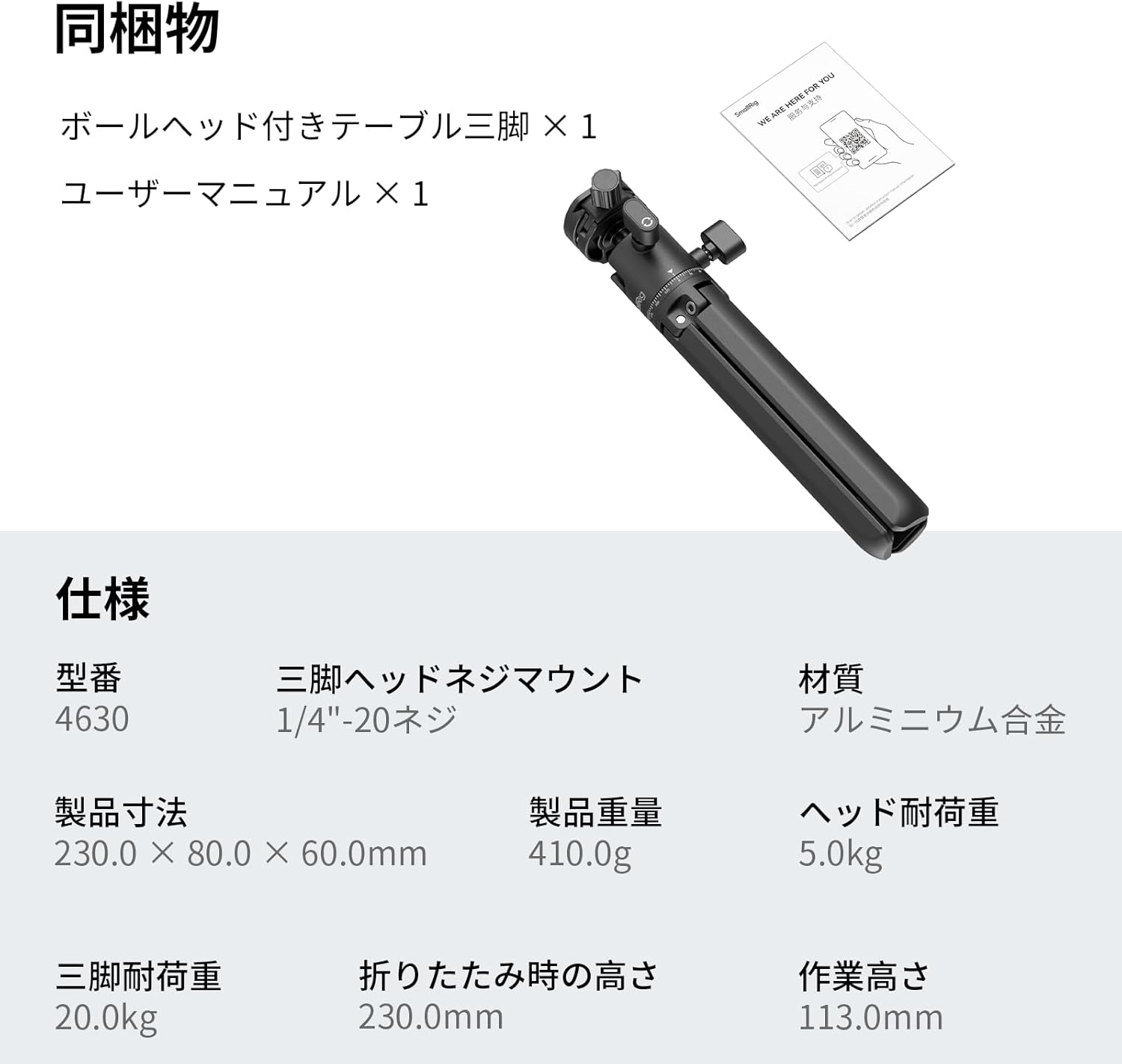 画像9