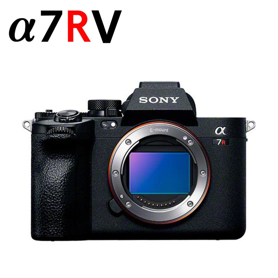 SONY デジタル一眼カメラ α7R V ILCE-7RM5 | パンダスタジオ・レンタル公式サイト