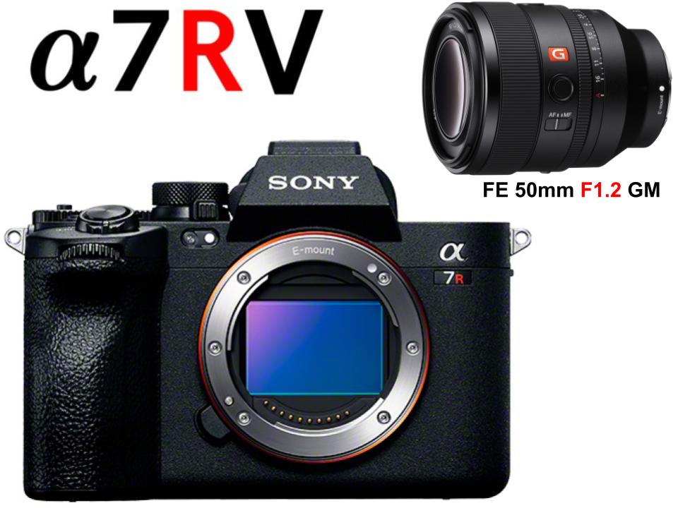 SONY デジタル一眼カメラ α7R V ILCE-7RM5 / FE 50mm F1.2 GM SEL50F12GM セット