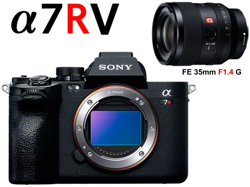 SONY デジタル一眼カメラ α7R V ILCE-7RM5 / FE 35mm F1.4 G Eマウント セット