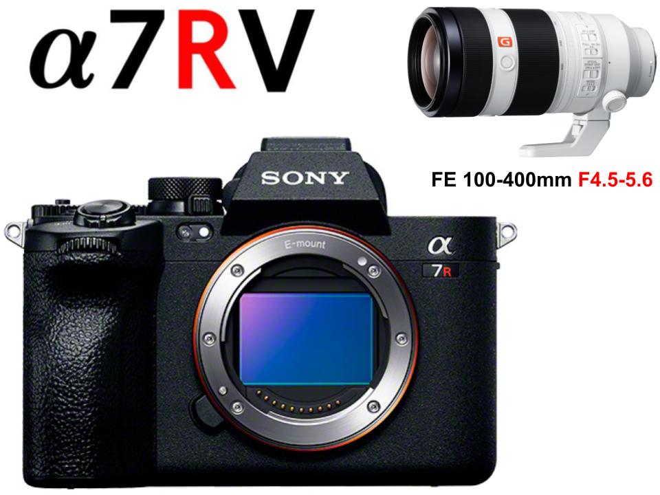 SONY デジタル一眼カメラ α7R V ILCE-7RM5 / FE 100-400mm F4.5-5.6 GM OSS セット