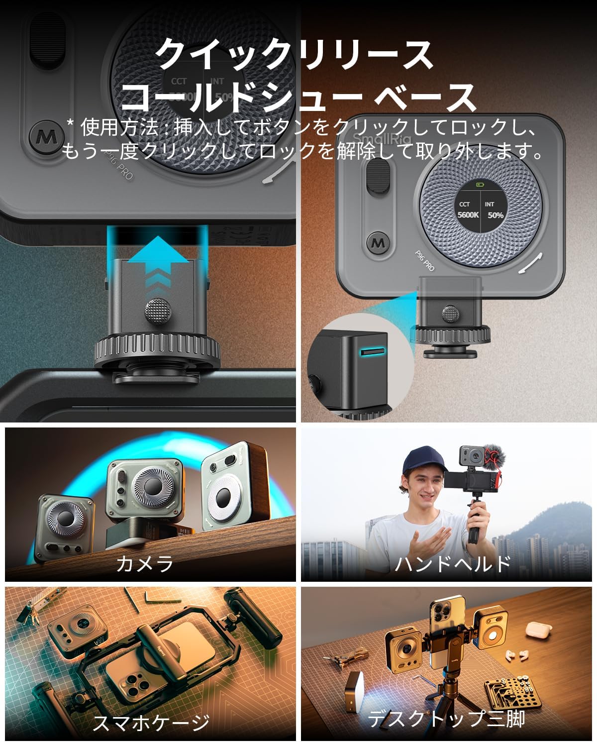 画像6