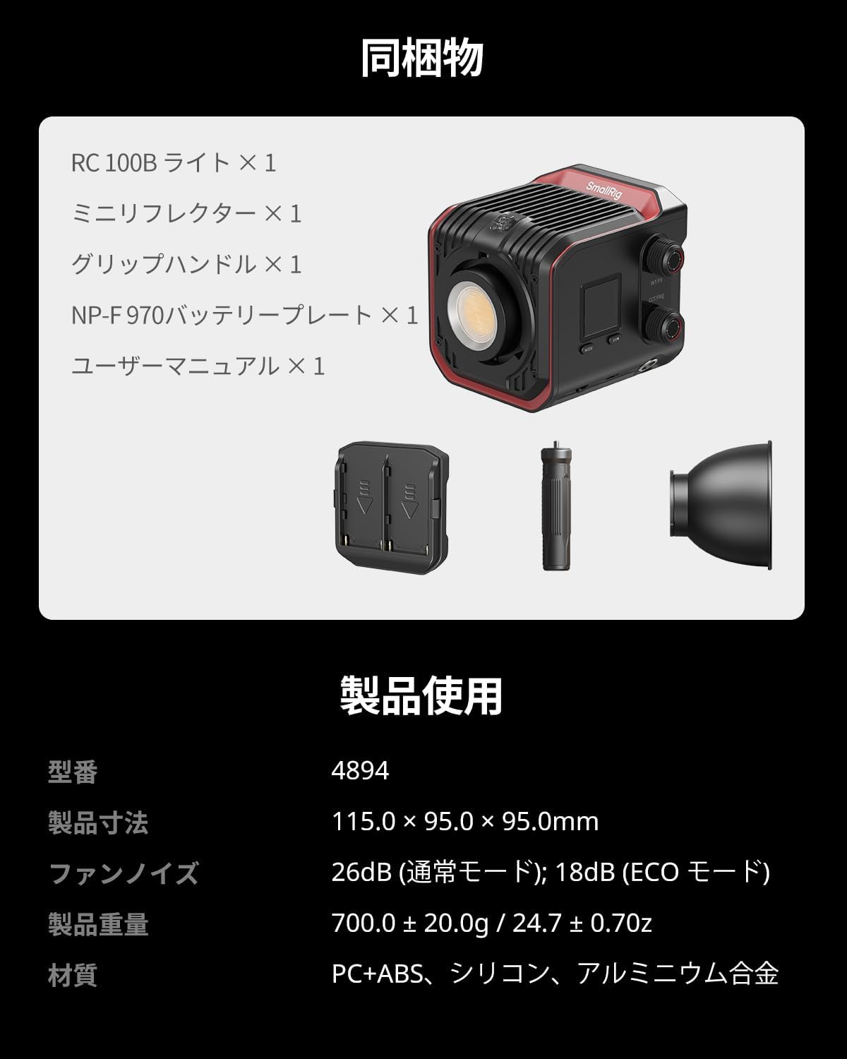 画像9