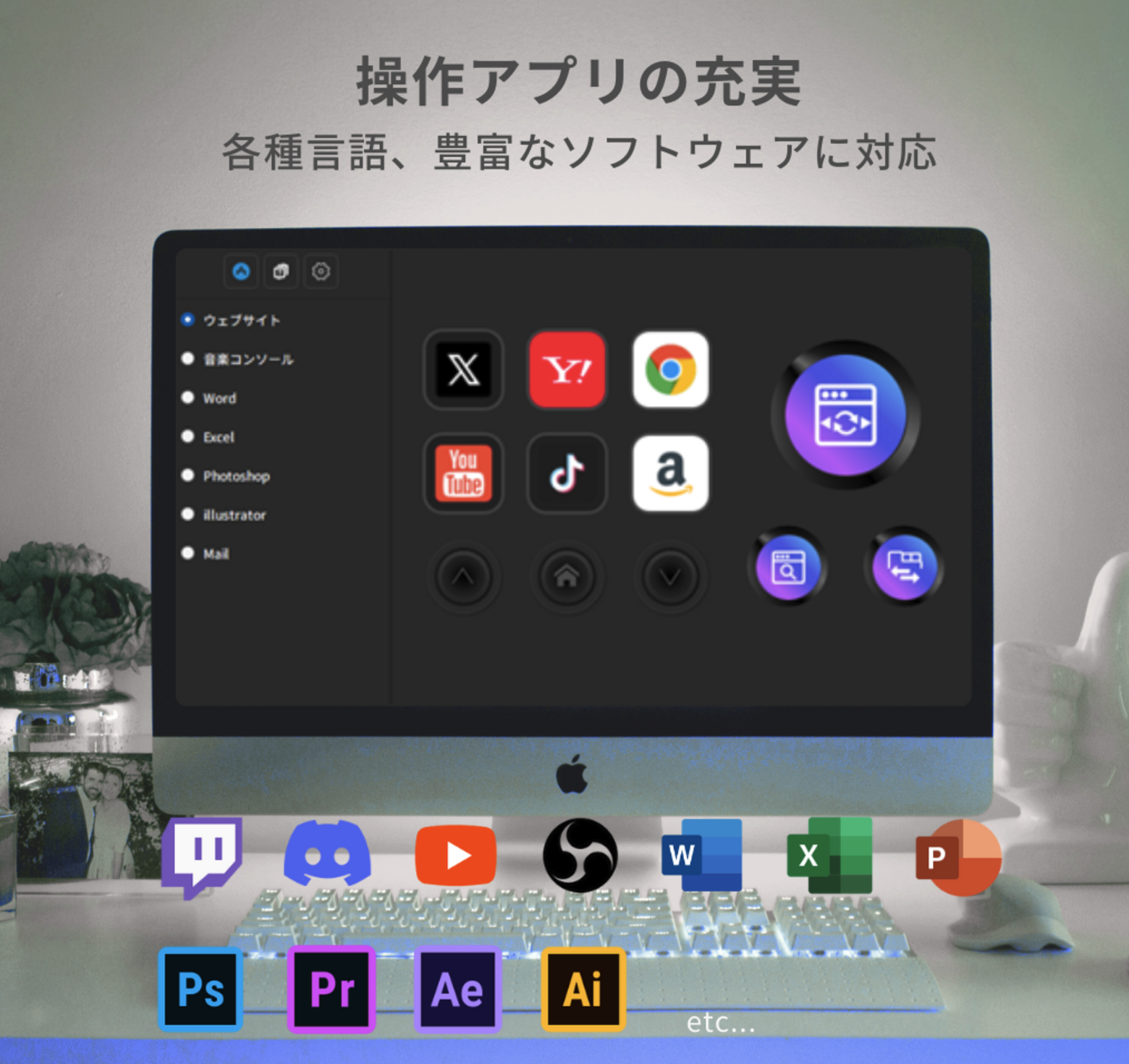 画像6