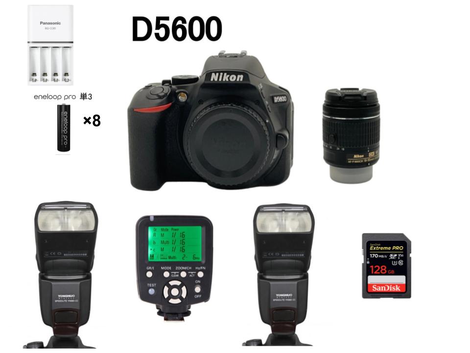 Nikon デジタル一眼レフカメラ D5600＋AF-P 18-55 VR レンズキット【Yongnuo Speedlight YN560 III＋Yongnuo YN560-TX+バッテリーチャージャー】セット
