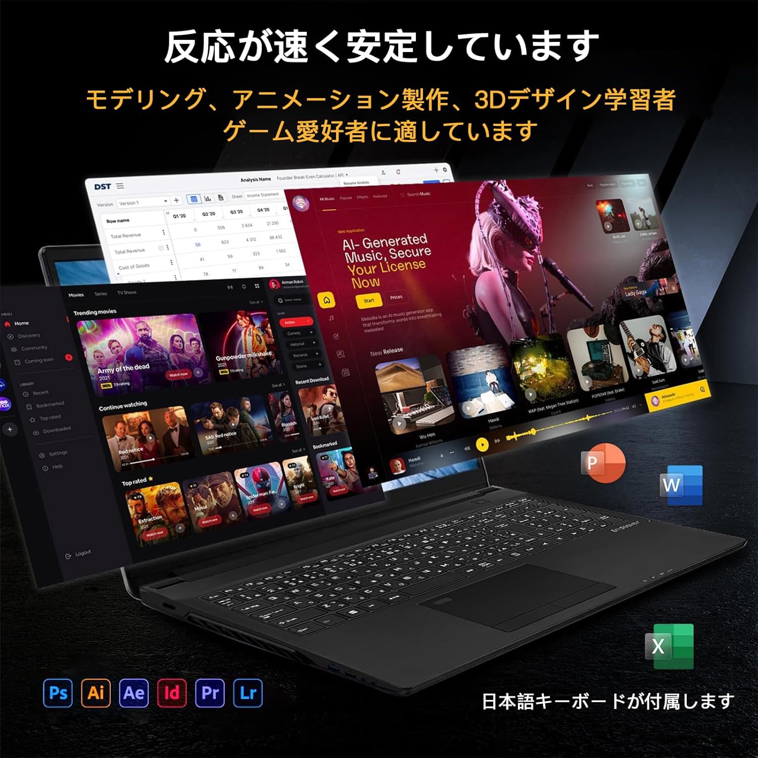 画像6
