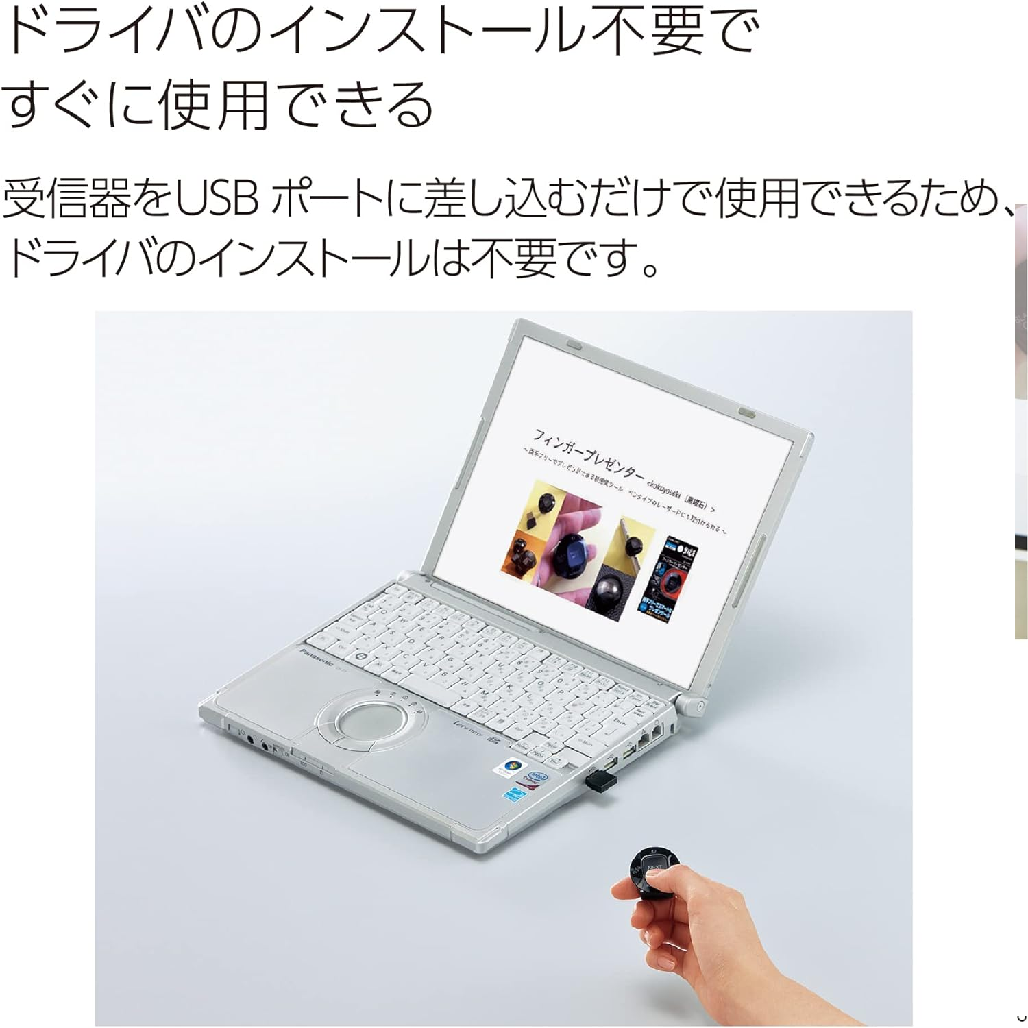 画像5