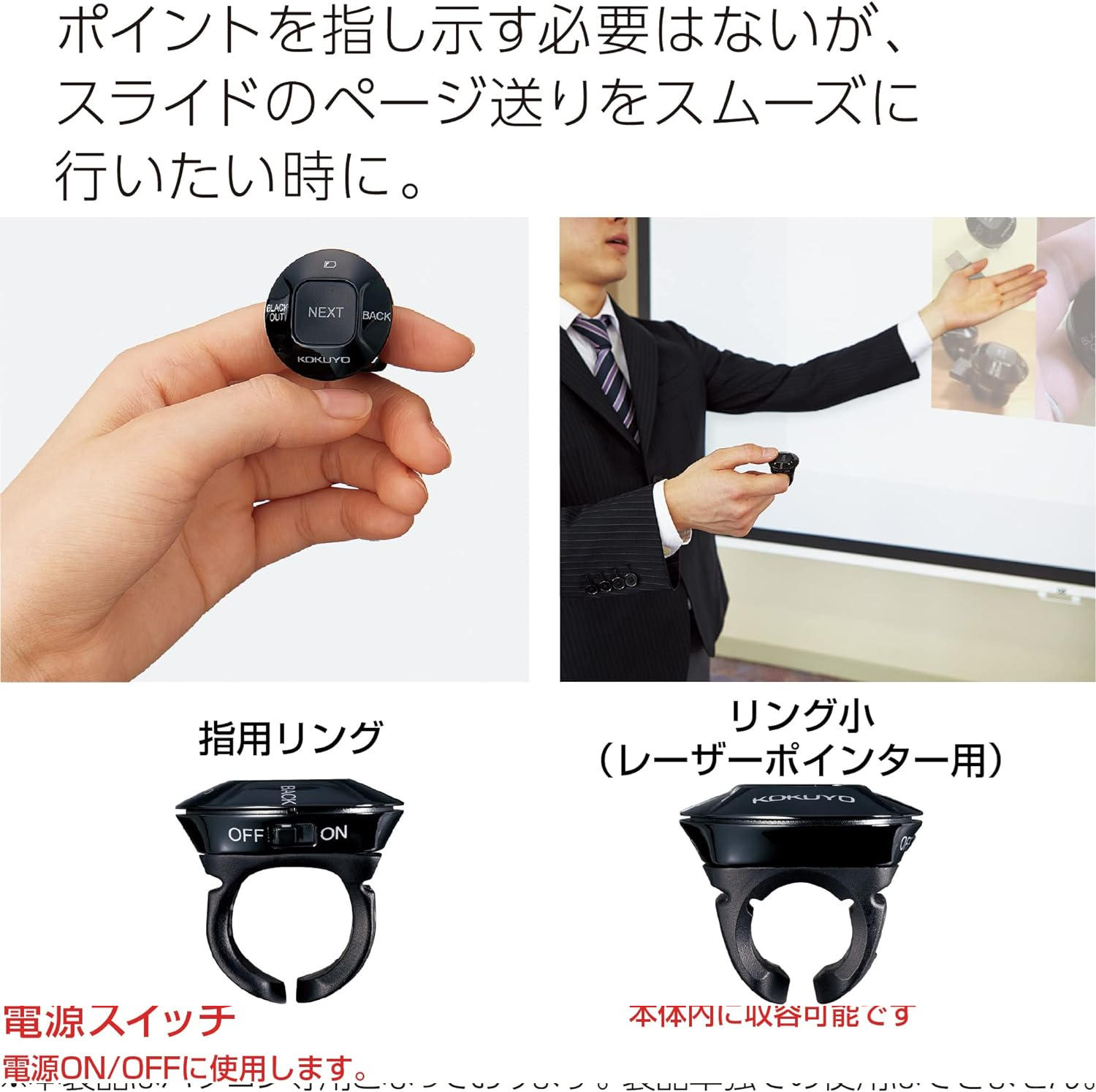 画像4