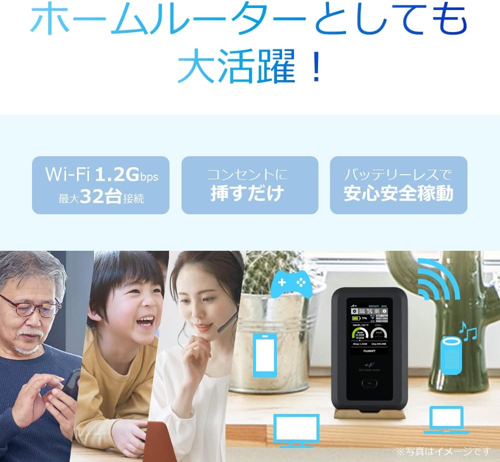 画像13