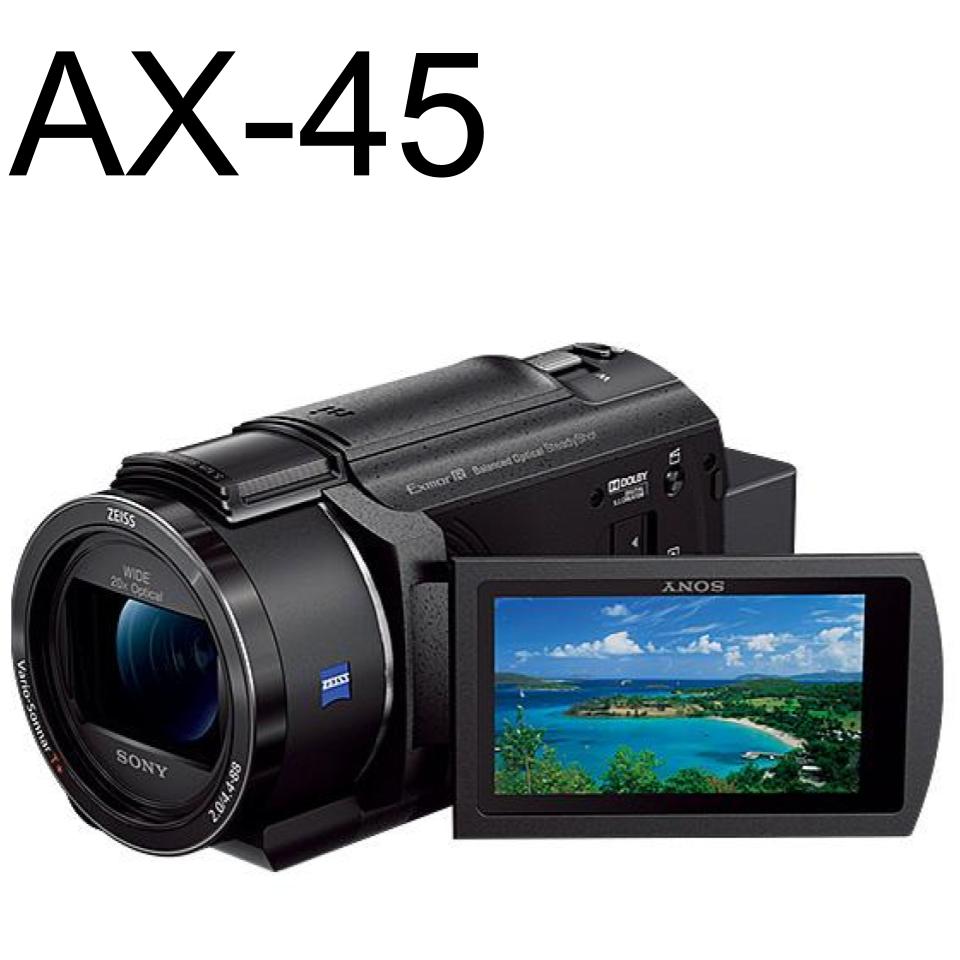 【新品未開封】4台 ソニー デジタル4Kビデオカメラレコーダー FDR-AX45