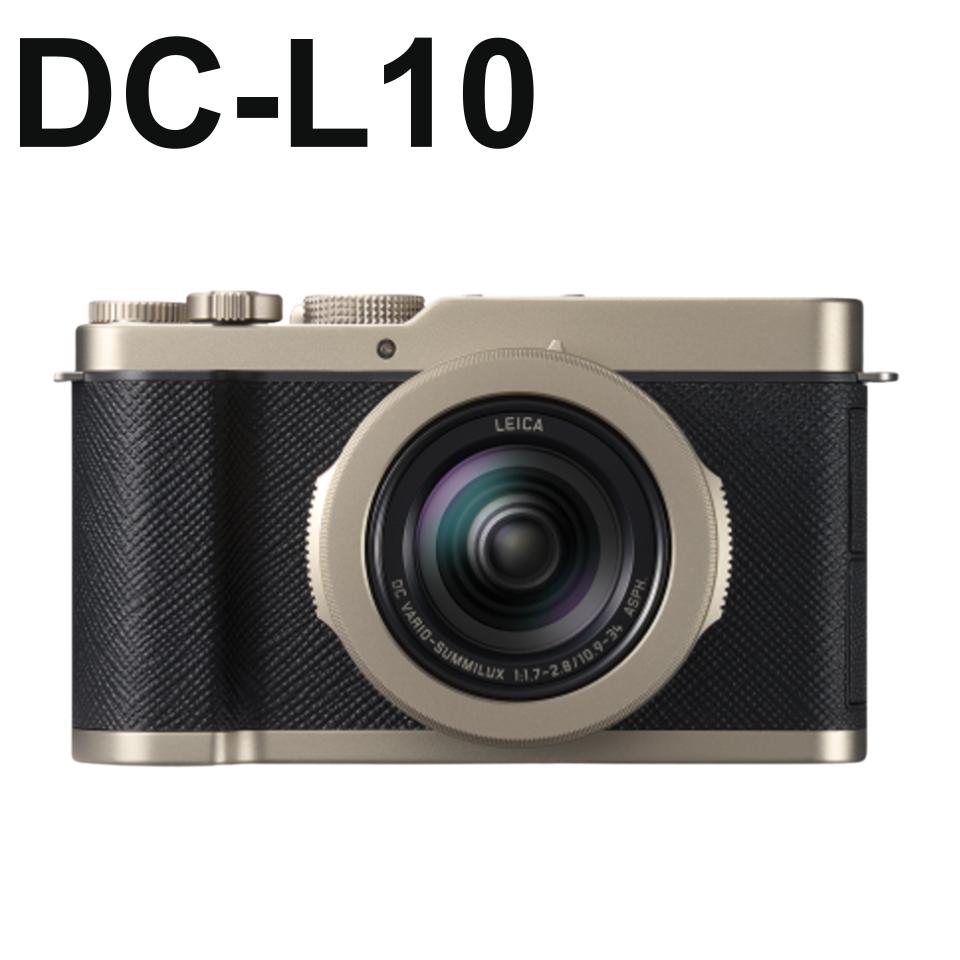 パナソニック LUMIX DC-L10-N：チタンゴールドが放つ高級感と撮影の