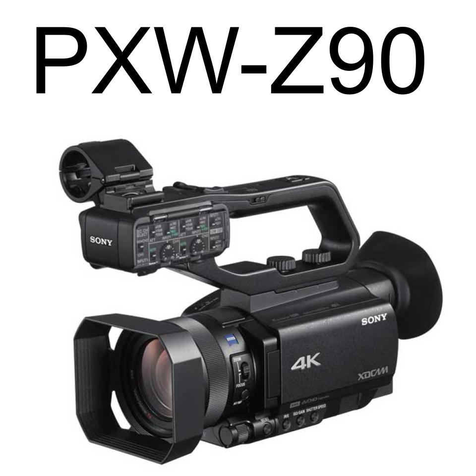 PXW-Z90セット パンダスタジオ・レンタル公式サイト