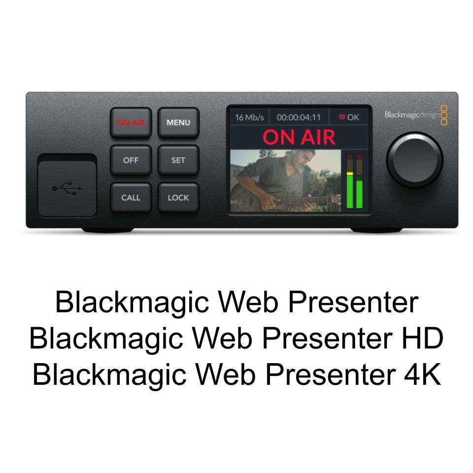 正規代理店品 Blackmagic Design ライブ配信対応配信ソリューション Blackmagic Web Presenter HD  BDLKWEBPTRPRO 通販