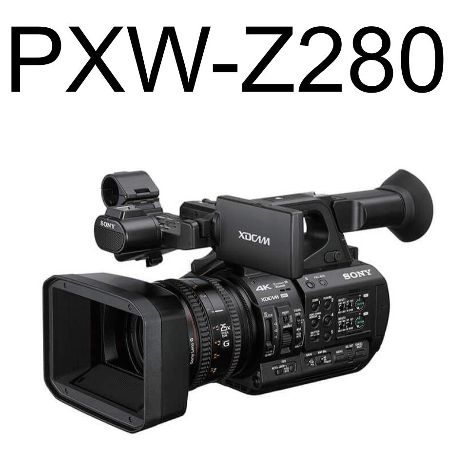PXW-Z280セット | パンダスタジオ・レンタル公式サイト