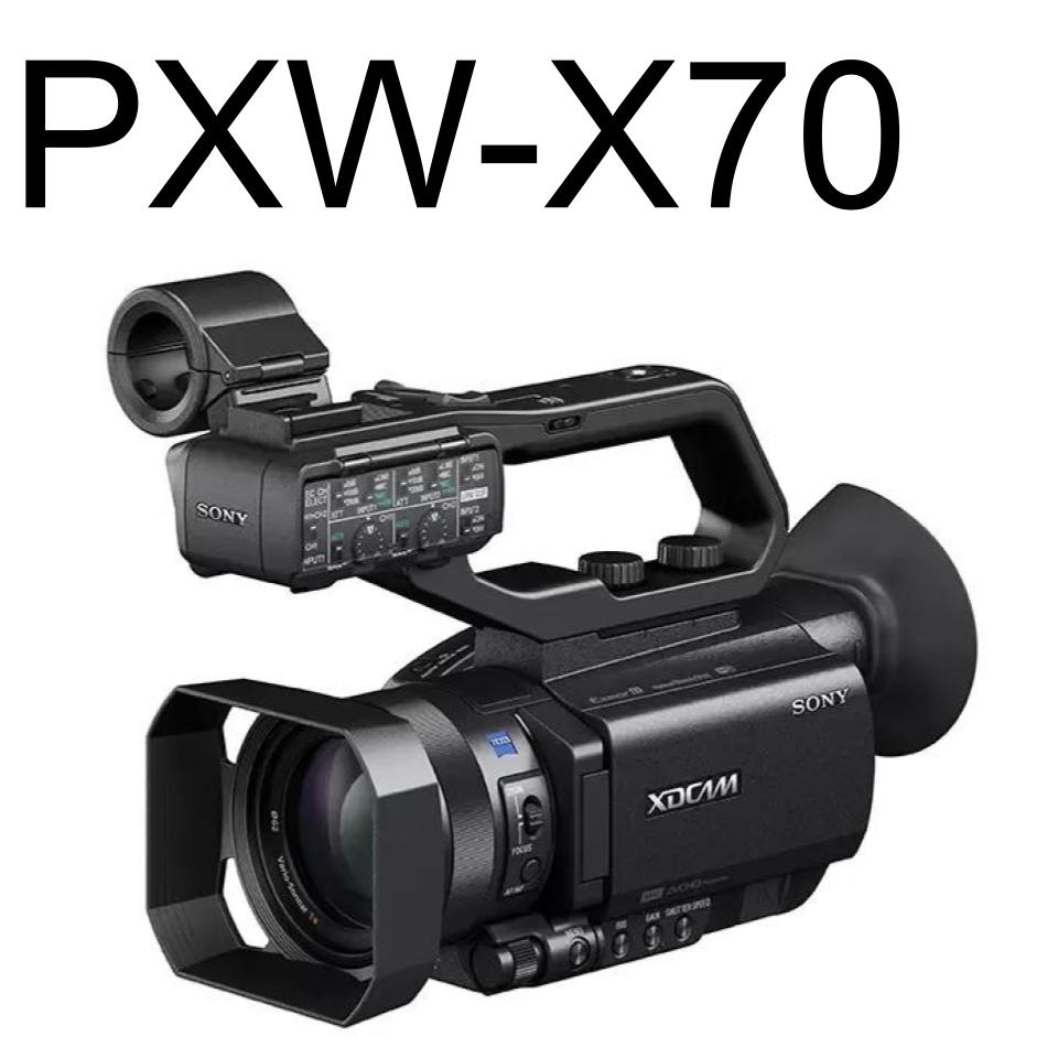 4K対応済で長く使える業務用ビデオカメラ。SONY PXW-X70が映像