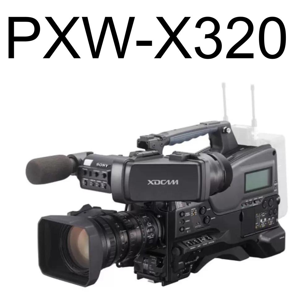 バッテリーや三脚も付属。PXW-X320フルセットで実現するスムーズな映像